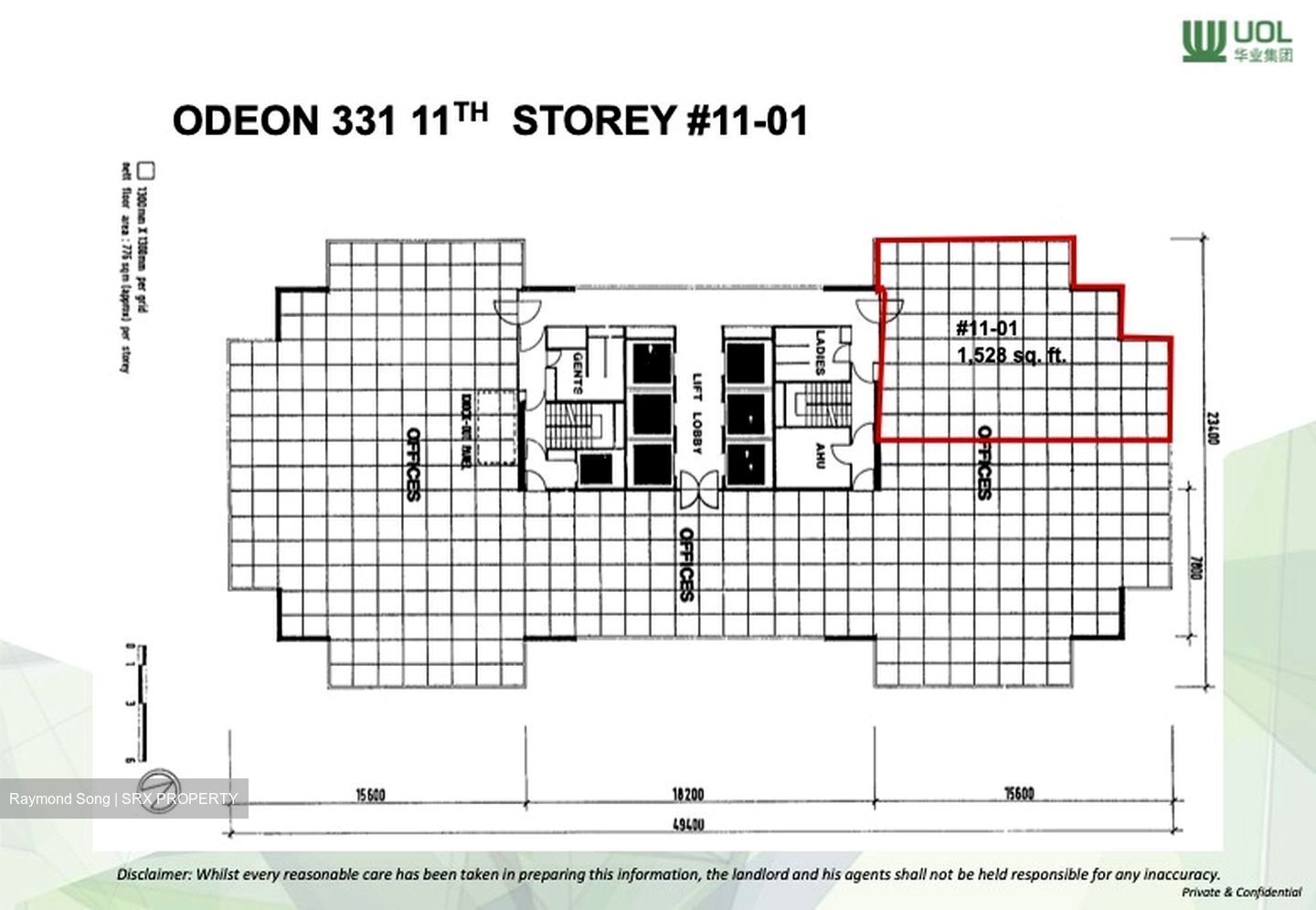 Odeon Towers (D7), Office #549115741
